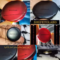 عقیق یمانی سیاه توسرخ