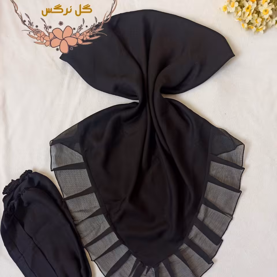 ست ساق و روسری کرپ حریر مشکی