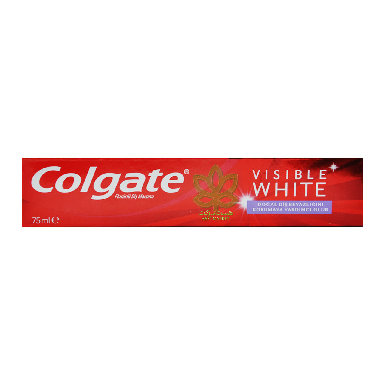 خمیر دندان سفید کننده 75 میل ویزیبل وایت کولگیت - colgate