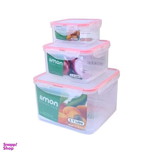 ظرف نگهدارنده لیمون مدل مربع مجموعه 3 عددی