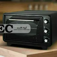 آون توستر 40لیتری AEC