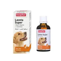 قطره مولتی ویتامین سگ لاوتا کارنیتین بیفار حجم 50 میلی لیتر