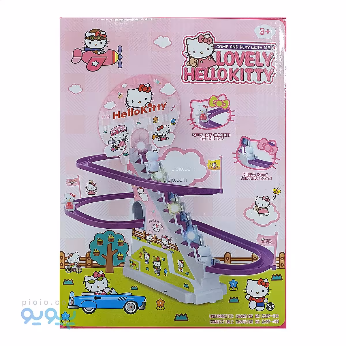 بازی آموزشی پله برقی هلو کیتی مدل 2689