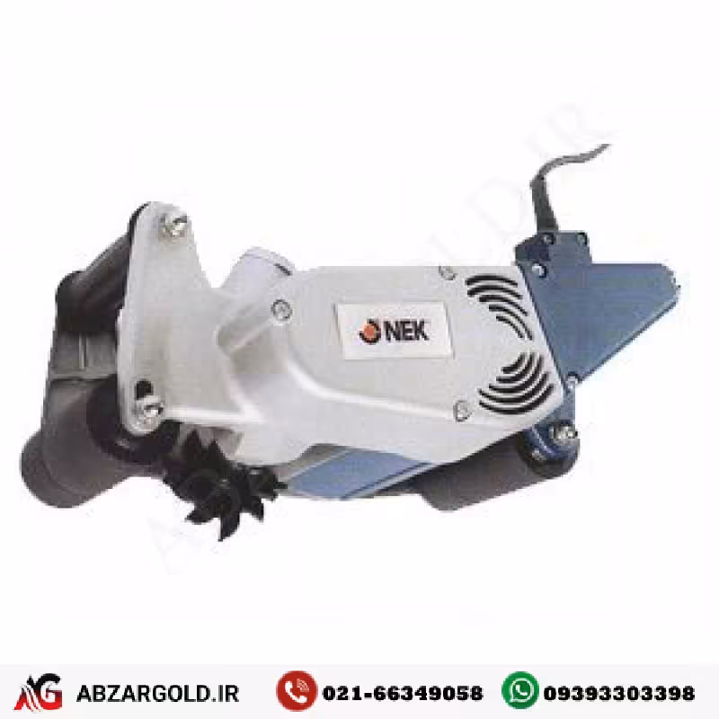 شیارکن صنعتی نک مدل 1130WN