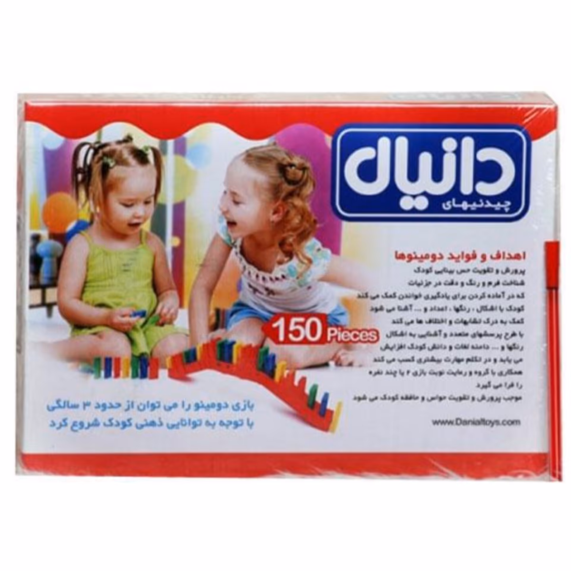 فکری دانیال چینی‌ها 150   بازی فکری چیدنیها    دومینو