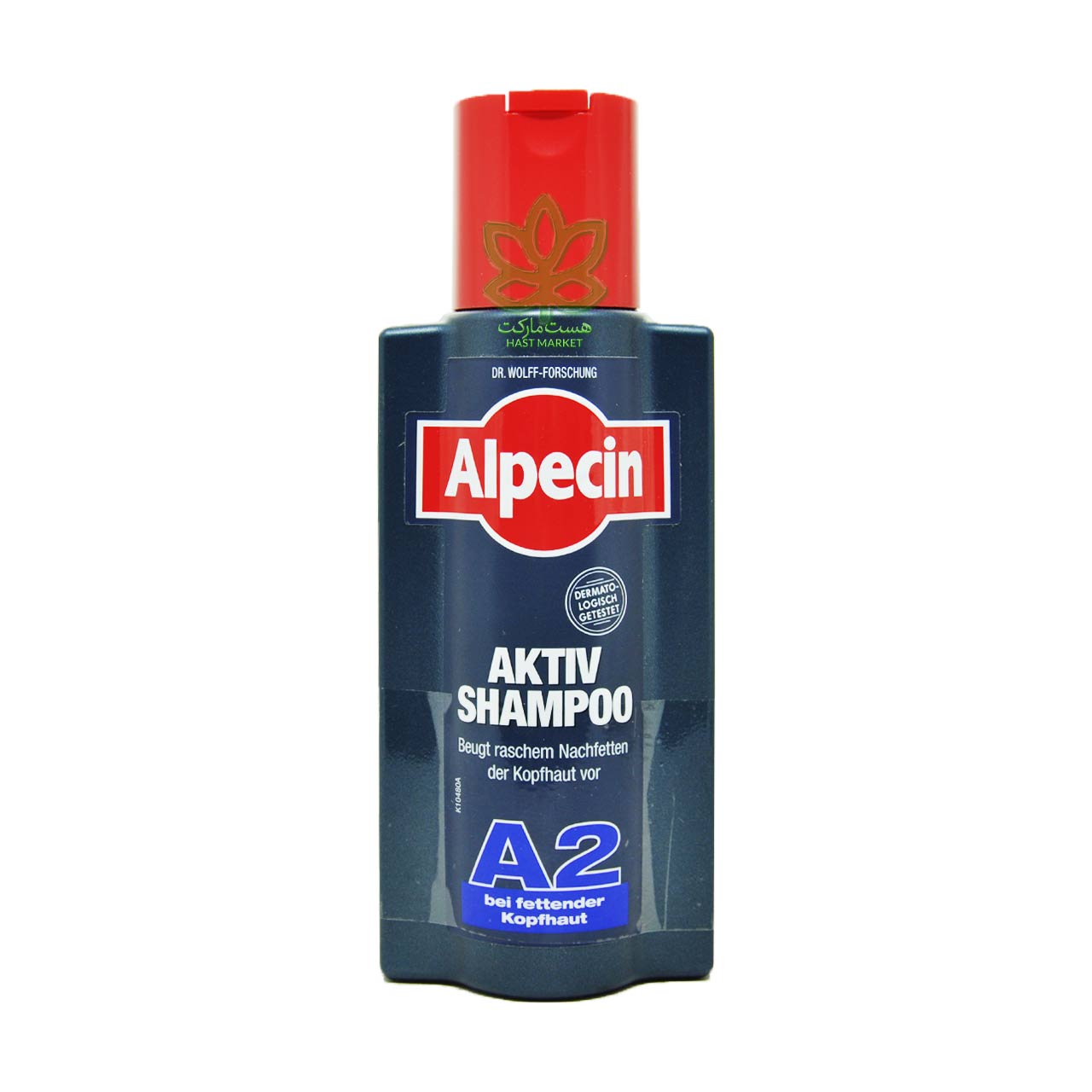 شامپو پوست سر خیلی چرب A2 اکتیو 250 میل آلپسین - alpecin