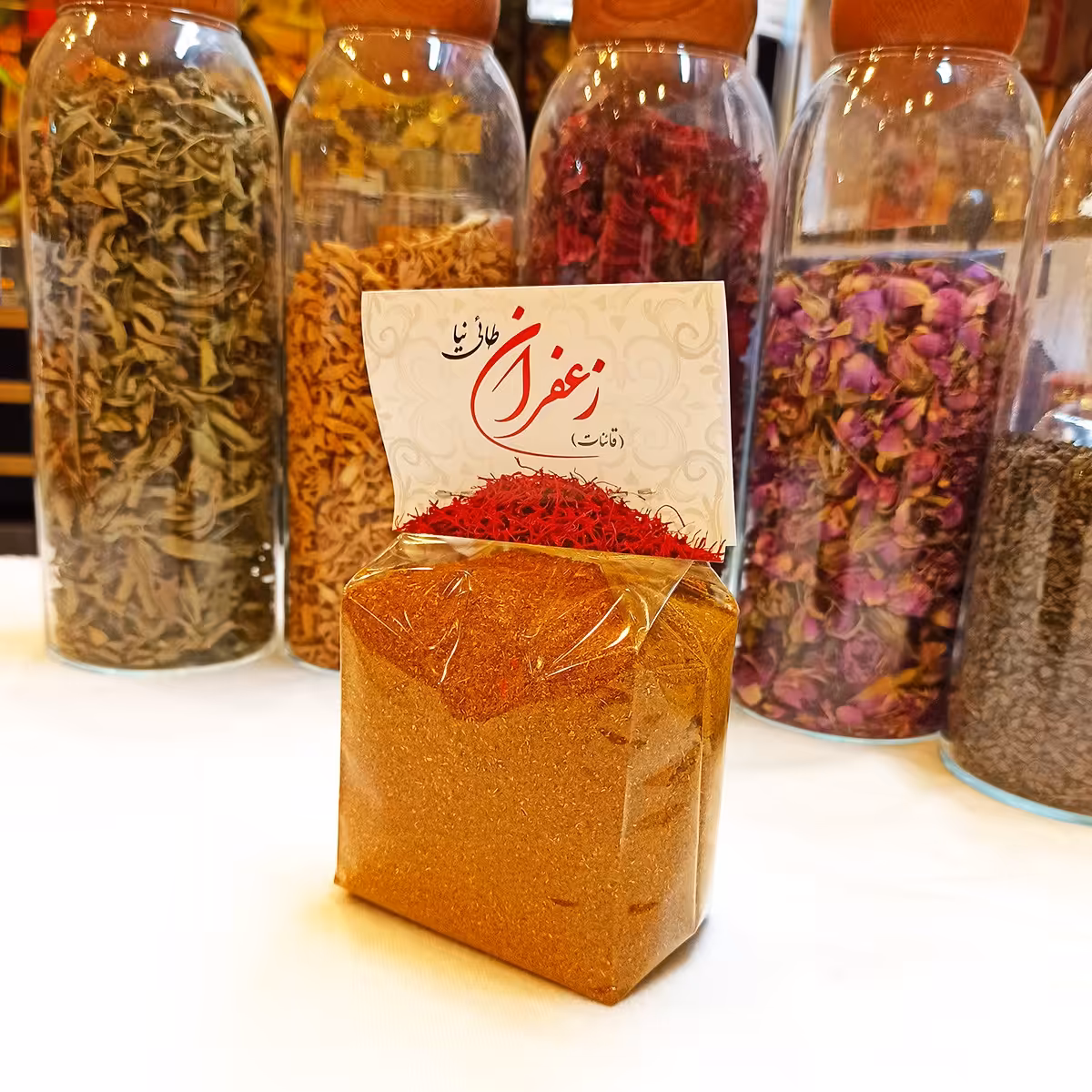 ادویه کاری 500 گرمی -سلین کالا 