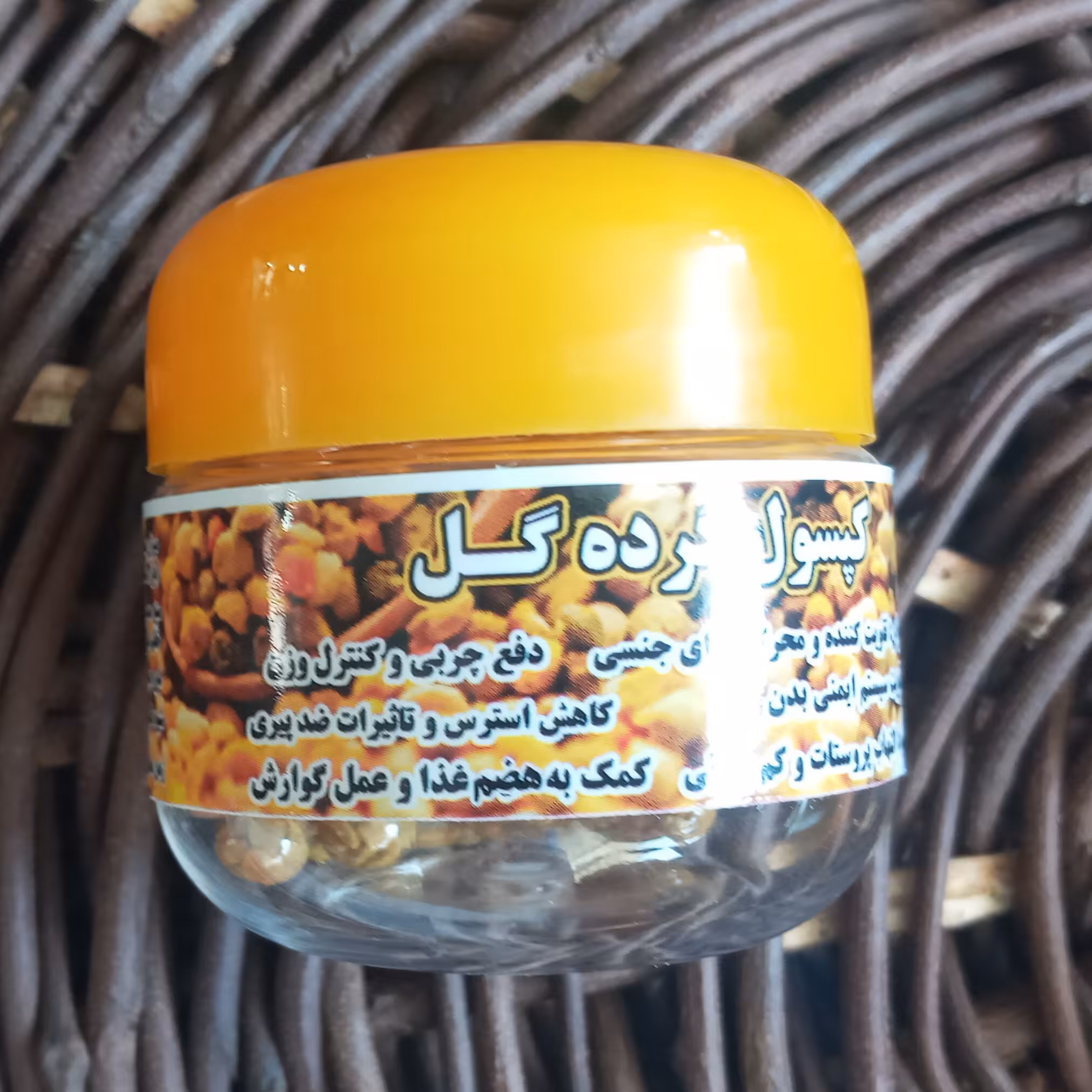 ترکیب گرده گل 30عددی