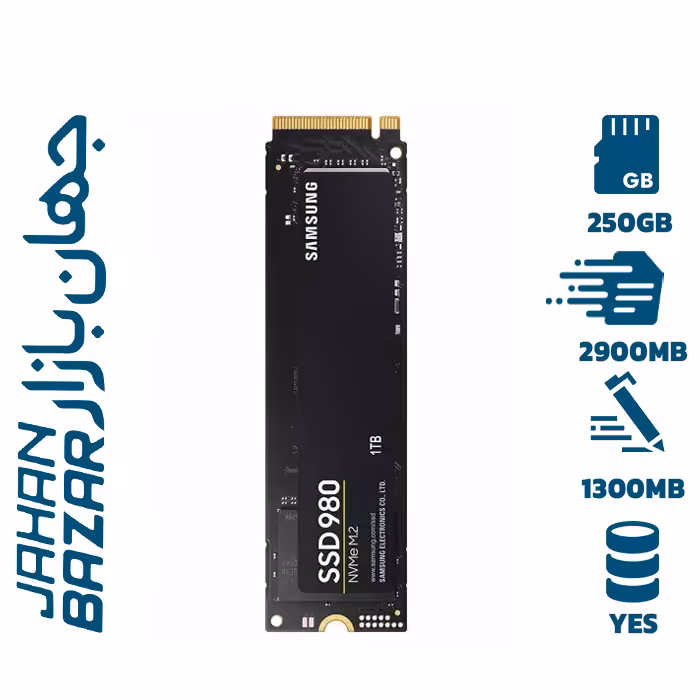 هارد اس اس دی اینترنال 980 NVMe M.2 ظرفیت 250gb