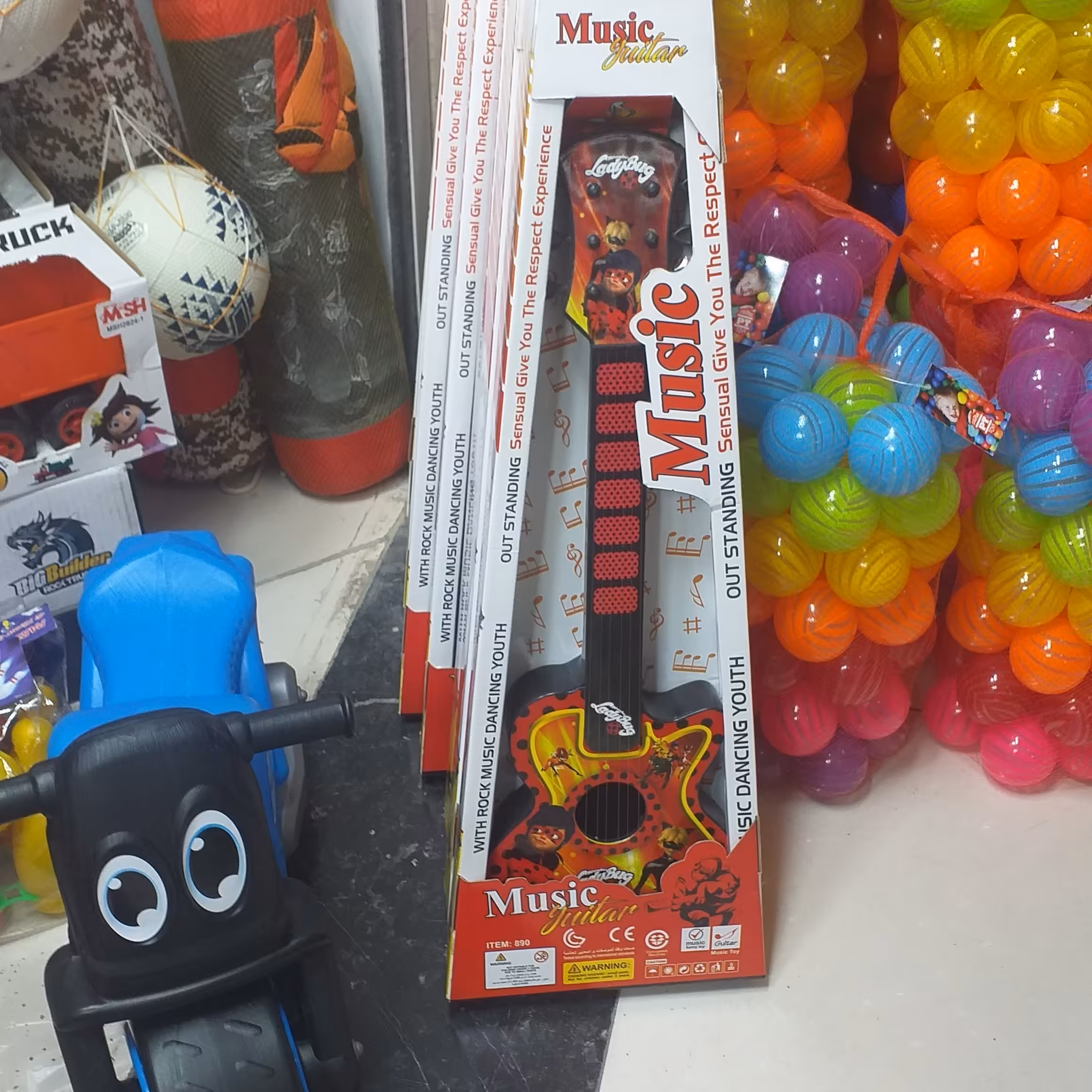 اسباب بازی گیتار سایز بزرگ 90سانتی در رنگ بندی مختلف دخترانه و پسرانه 