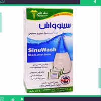 سینوواش مدل Nasal Wash