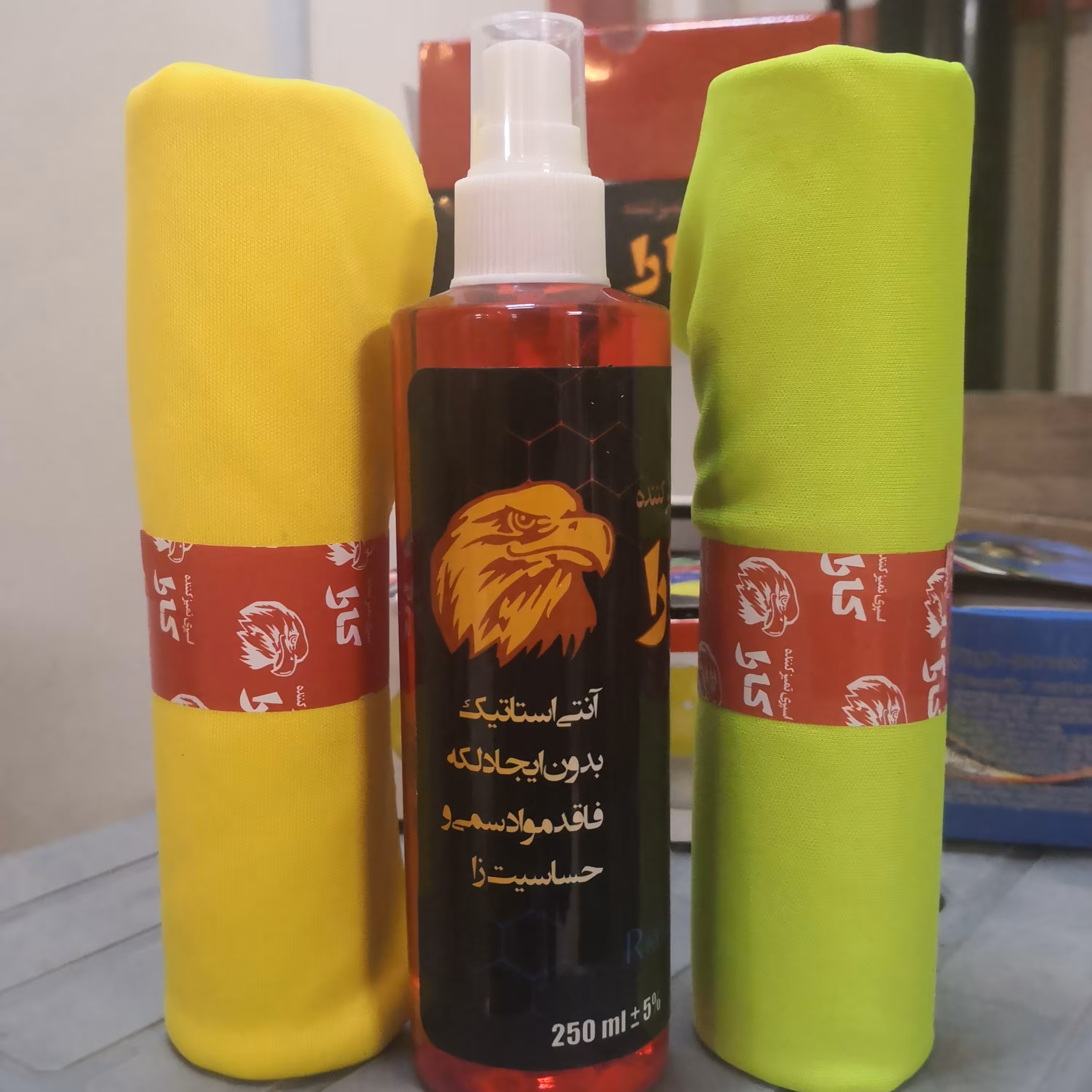 کیت تمیز کننده کارا