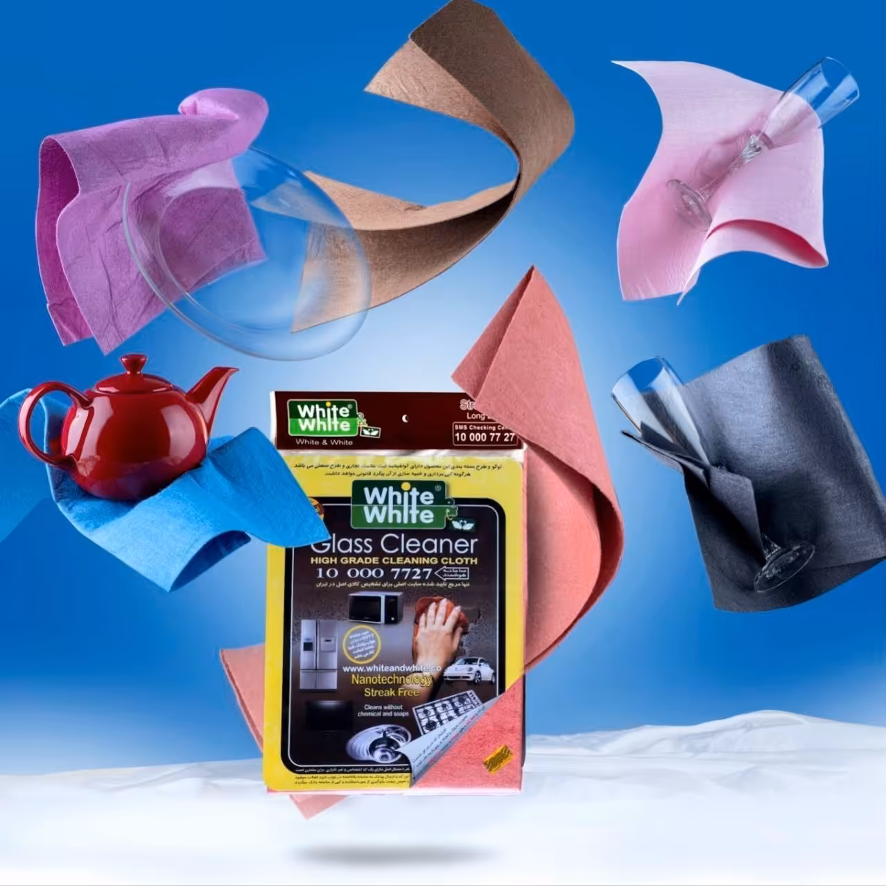 دستمال وایت نانو اصلی