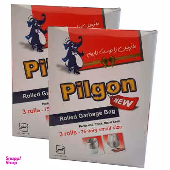 کیسه زباله پیلگون مدل VS2 بسته 75 عددی مجموعه 2 عددی