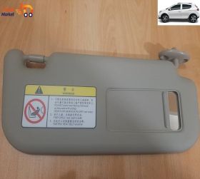 آفتابگیر سمت شاگرد لیفان X50 شرکتی