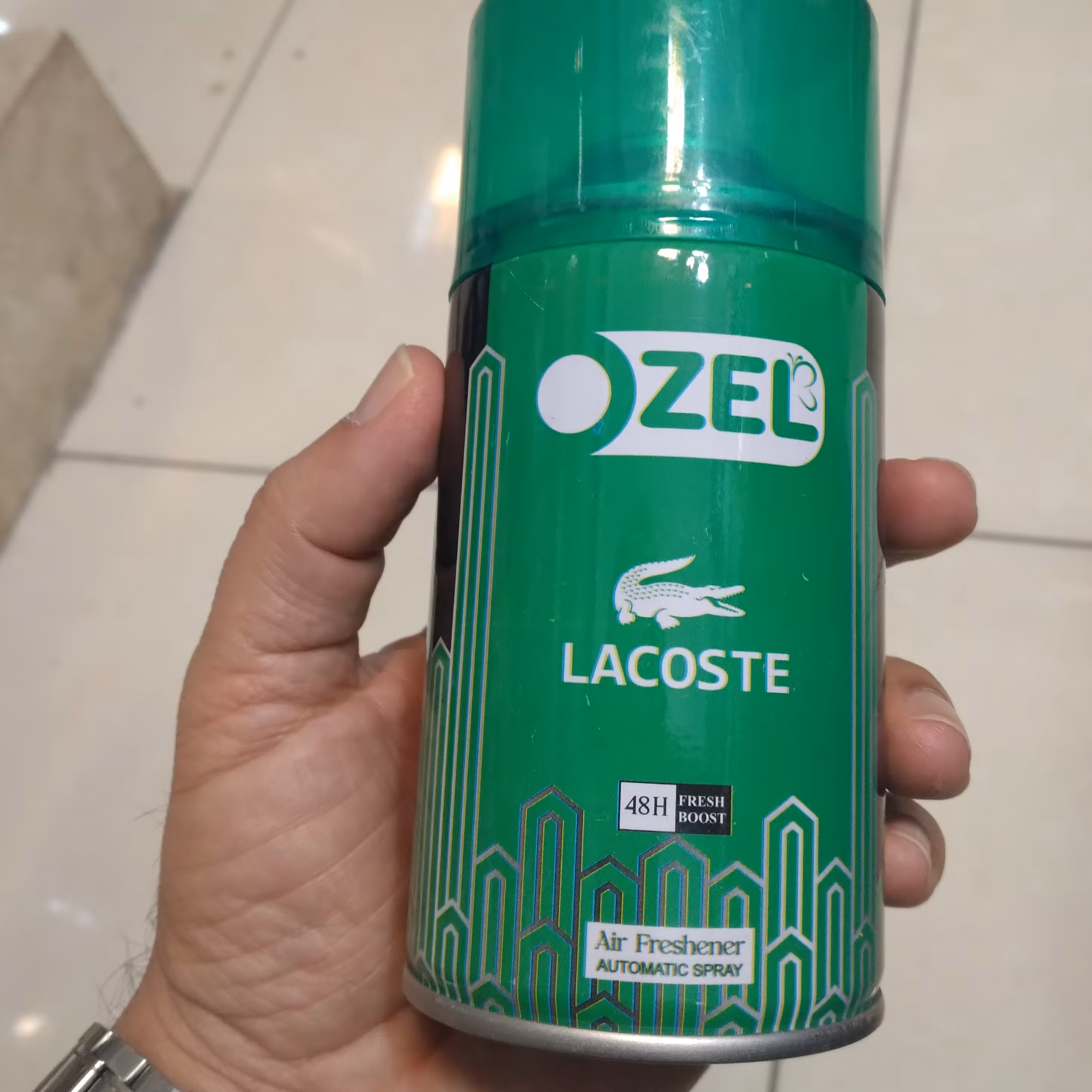 خوش بو کننده هوا