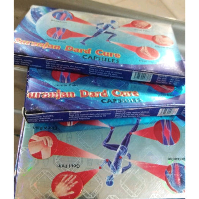 ضد درد سورنجانی.