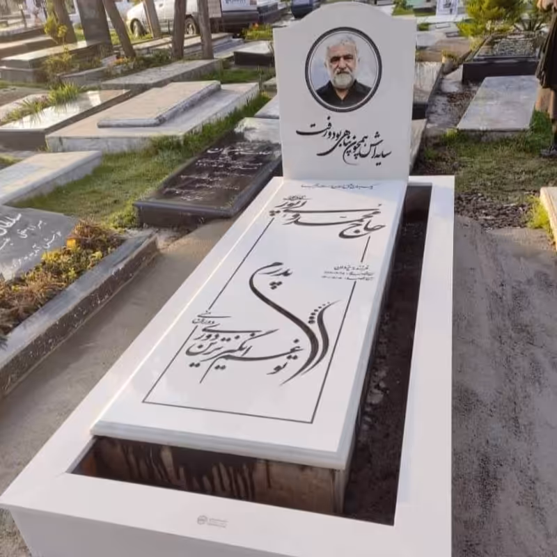 سنگ قبر در انوع مختلف 