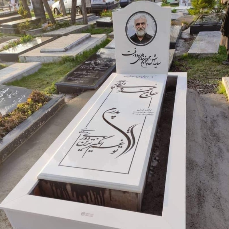 سنگ قبر در انوع مختلف