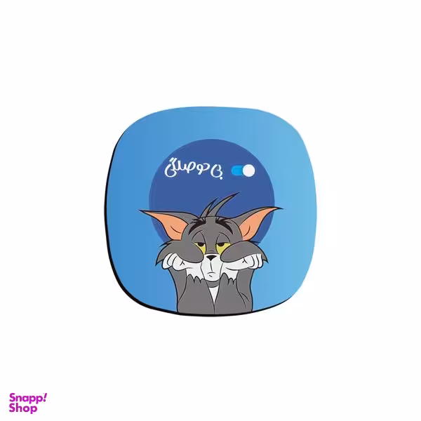 زیر لیوانی ترمه طراحان ایده مدل تام بی حوصله کد cfp1877