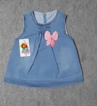 سارافون طرح لی نی نی ناز کد 980 طرح پاپیون صورتی