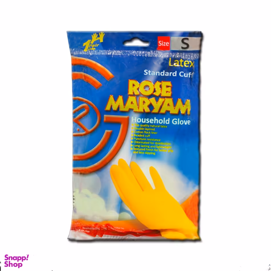 دستکش نظافت رزمریم مدل 11222 سایز S