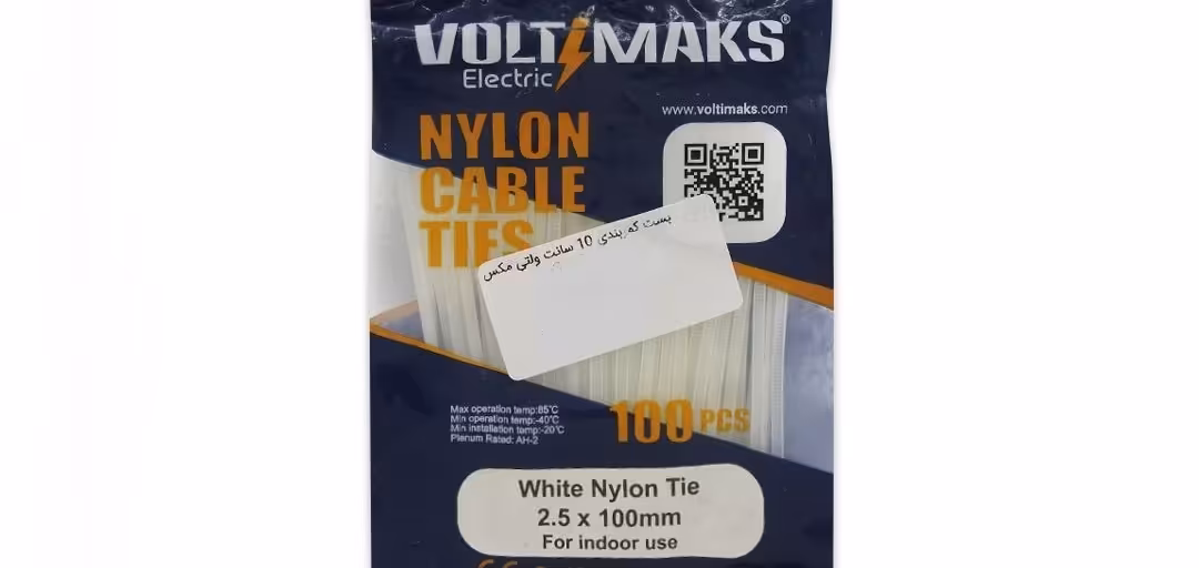 بست کمربندی ولتی مکس مدل 10CM سفید 100 عددی
