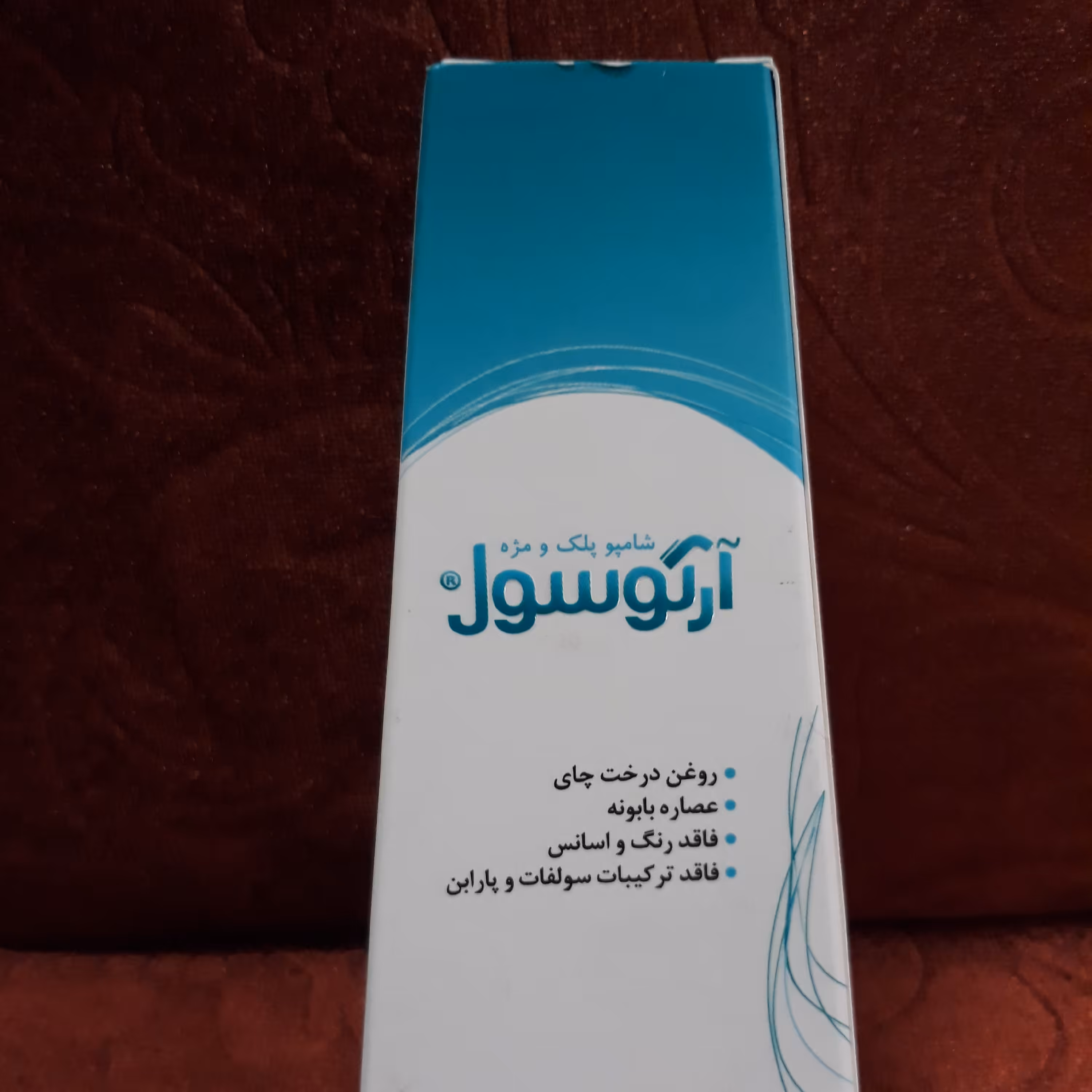 شامپو شستشوی پلک و مژه گیاهی 