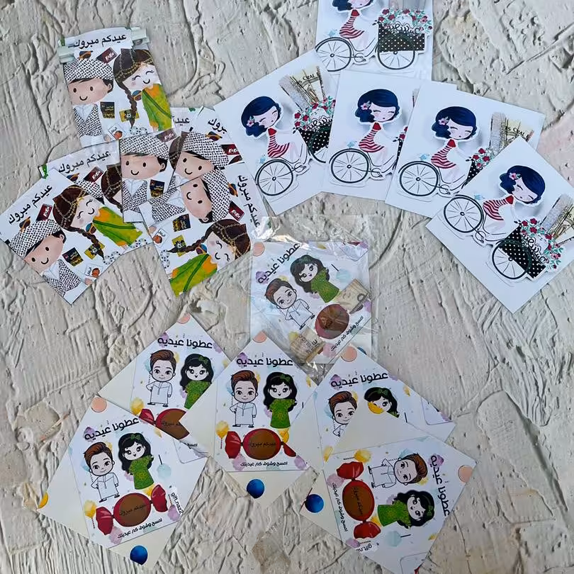 کارت پول عیدی 