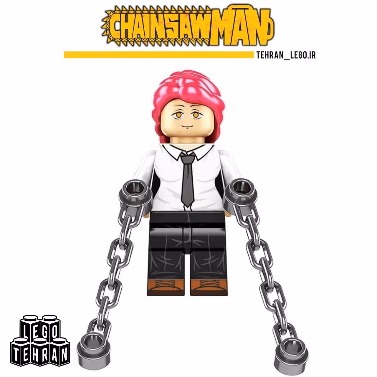 لگو ماکیما سری چینسامن