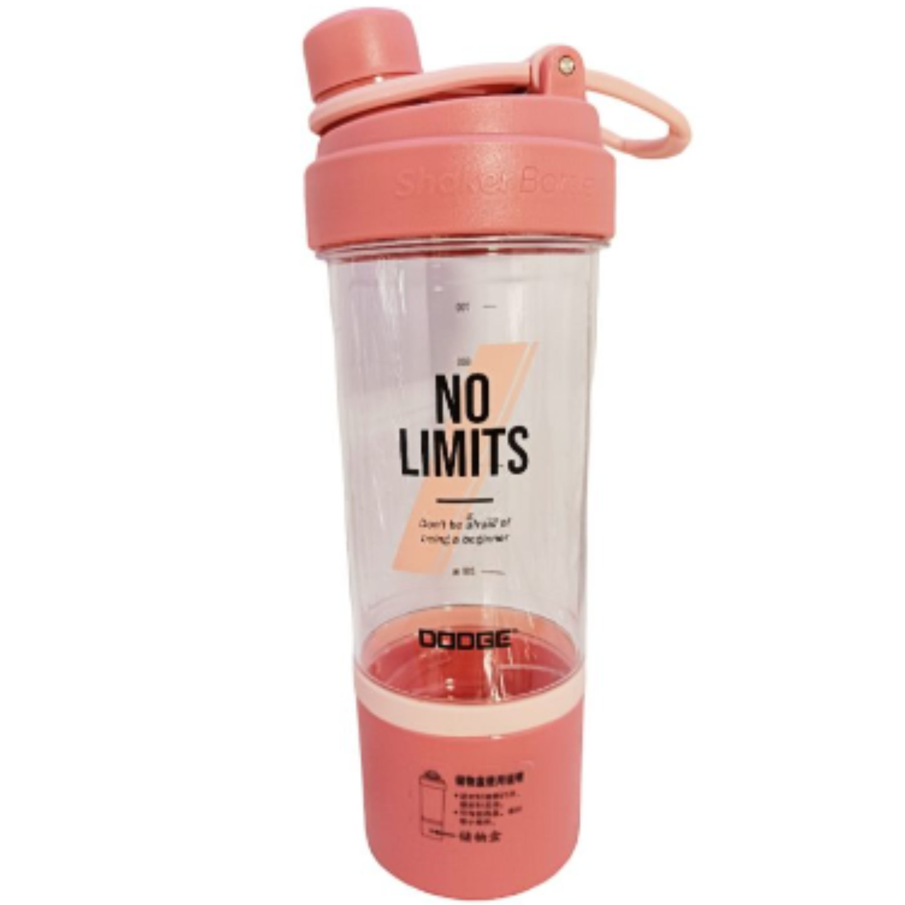 شیکر مدل NO LIMITS2 گنجایش 0.7 لیتر