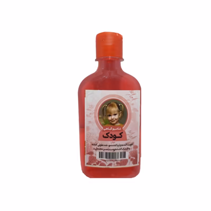 شامپو دست ساز کودک - طب نما