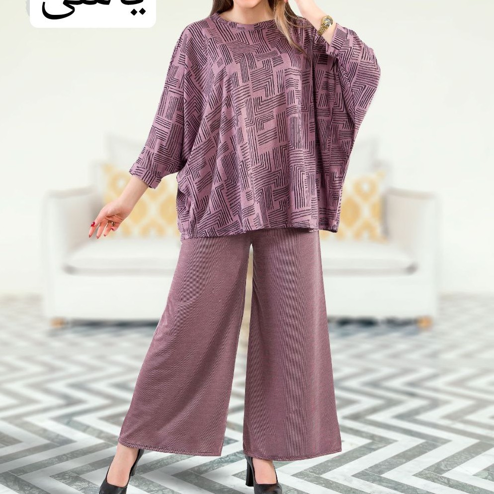 ست پانچ و شلوار زنانه مدل روشا