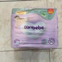 پوشک جان به به 