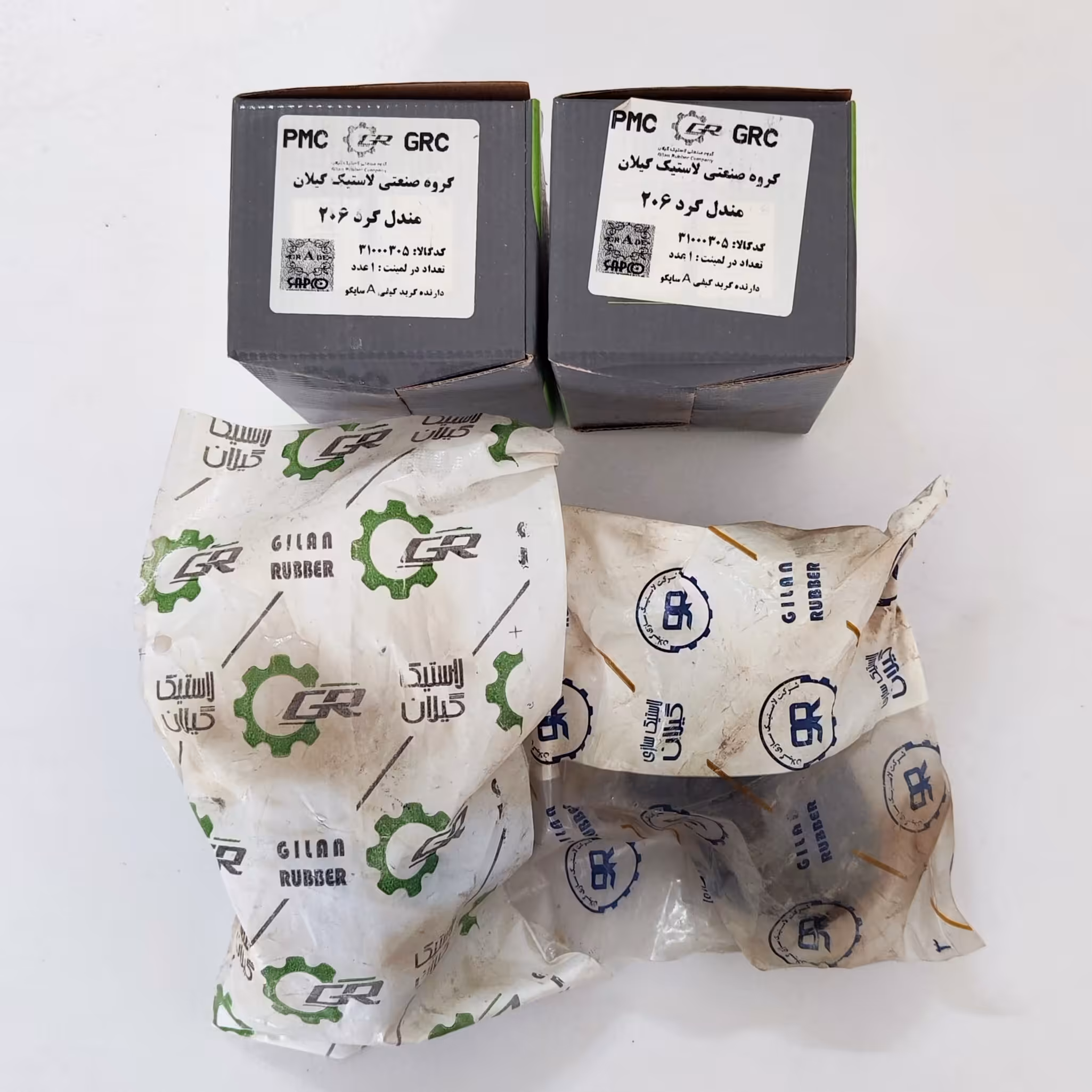 دست کامل بوش اکسل عقب پژو 206 و 207 گیلان 