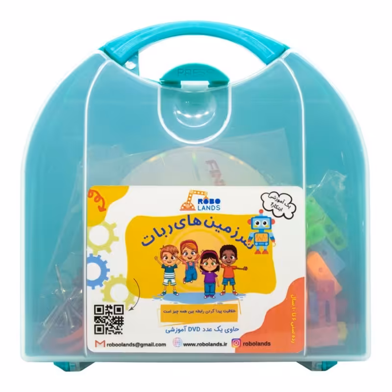 مجموعه آموزشی رباتیک robolands پک ابتکار 1 