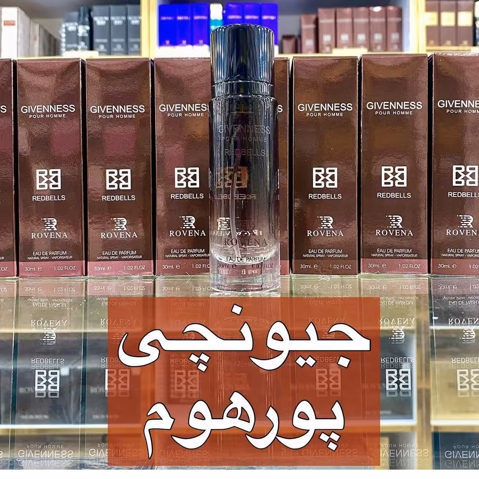 ادکلن جیونچی پور هوم 30 میل