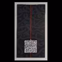 تابلو نقاشیخط کالیگرافی هوالمعز