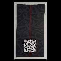 تابلو نقاشیخط کالیگرافی هوالمعز