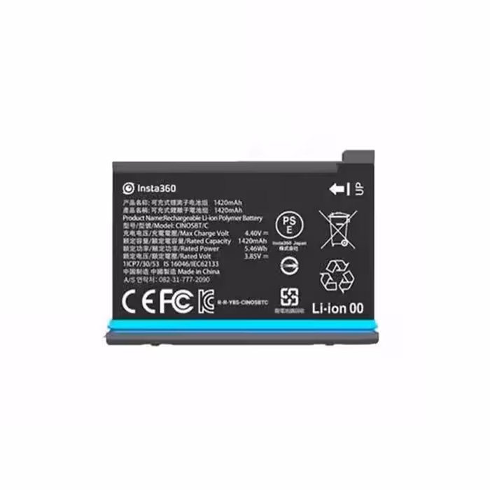 باتری دوربین Insta360 Battery for ONE X2 1420mah