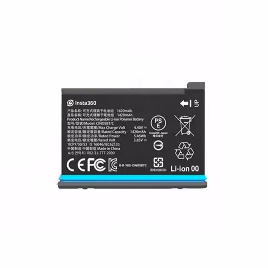 باتری دوربین Insta360 Battery for ONE X2 1420mah