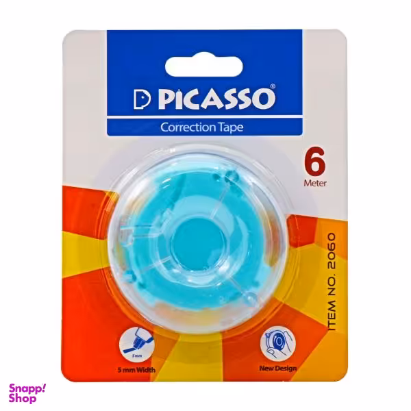 غلط گیر نواری پیکاسو مدل چرخشی کد 2060