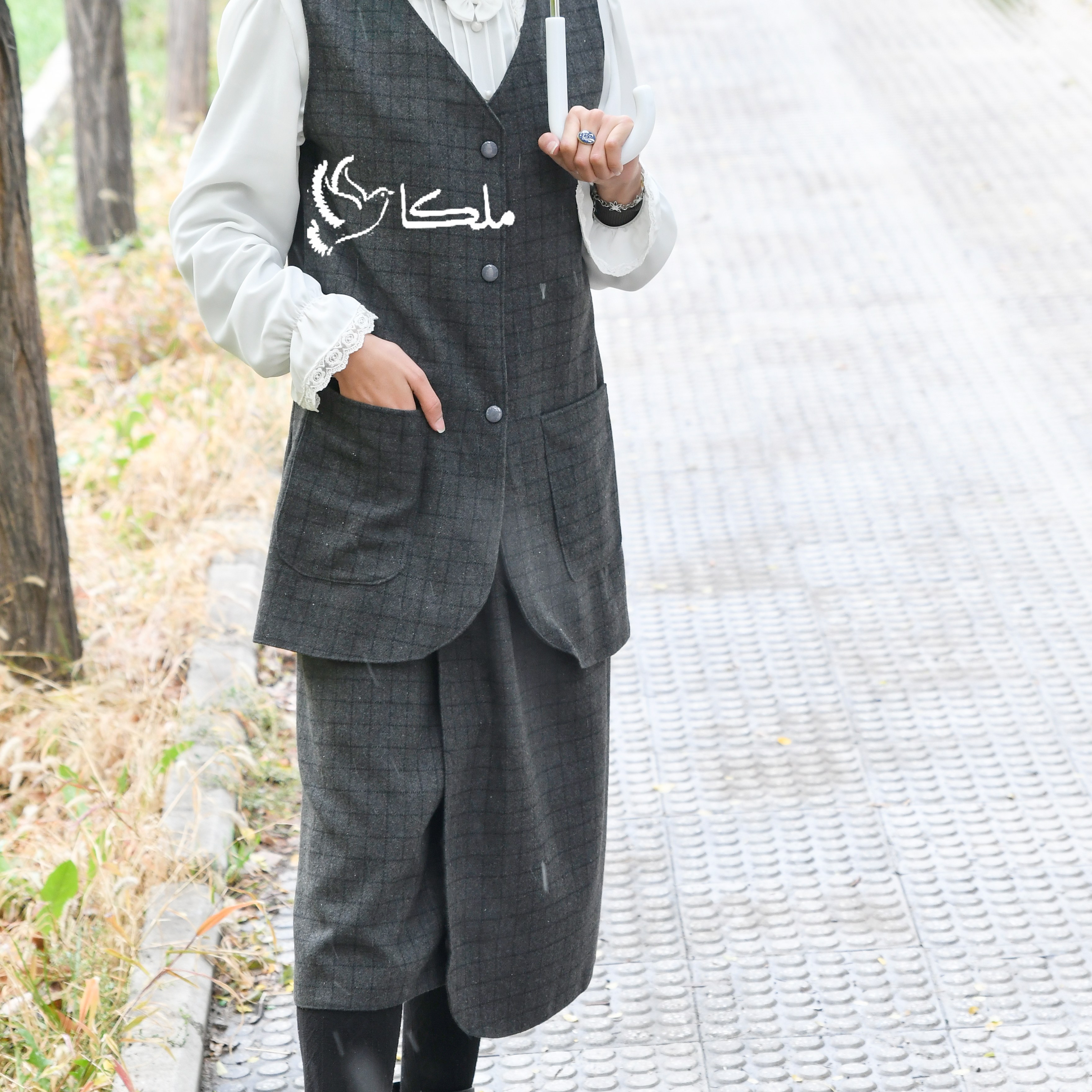 ست ژیله و دامن