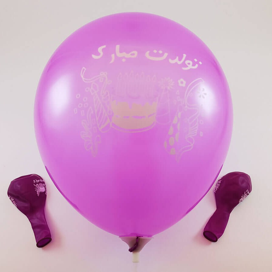 بادکنک بنفش مخملی چاپدار فارسی (12 اینچ) لاتکس