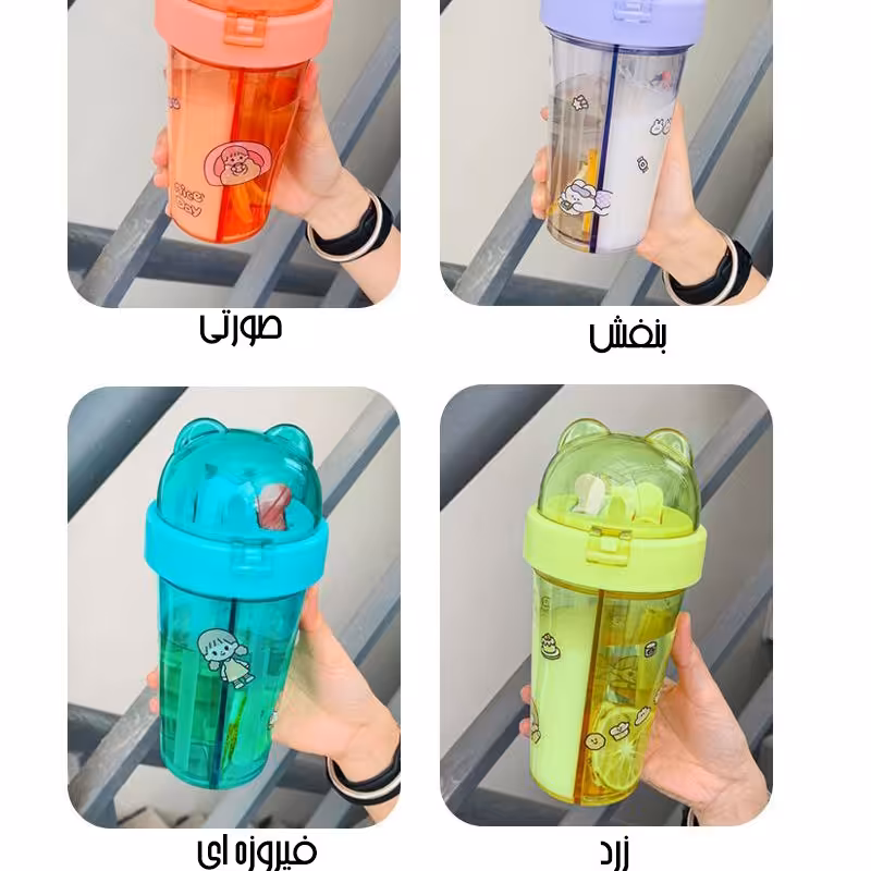 قمقمه دو مخزنه و دو نی طرح خرس