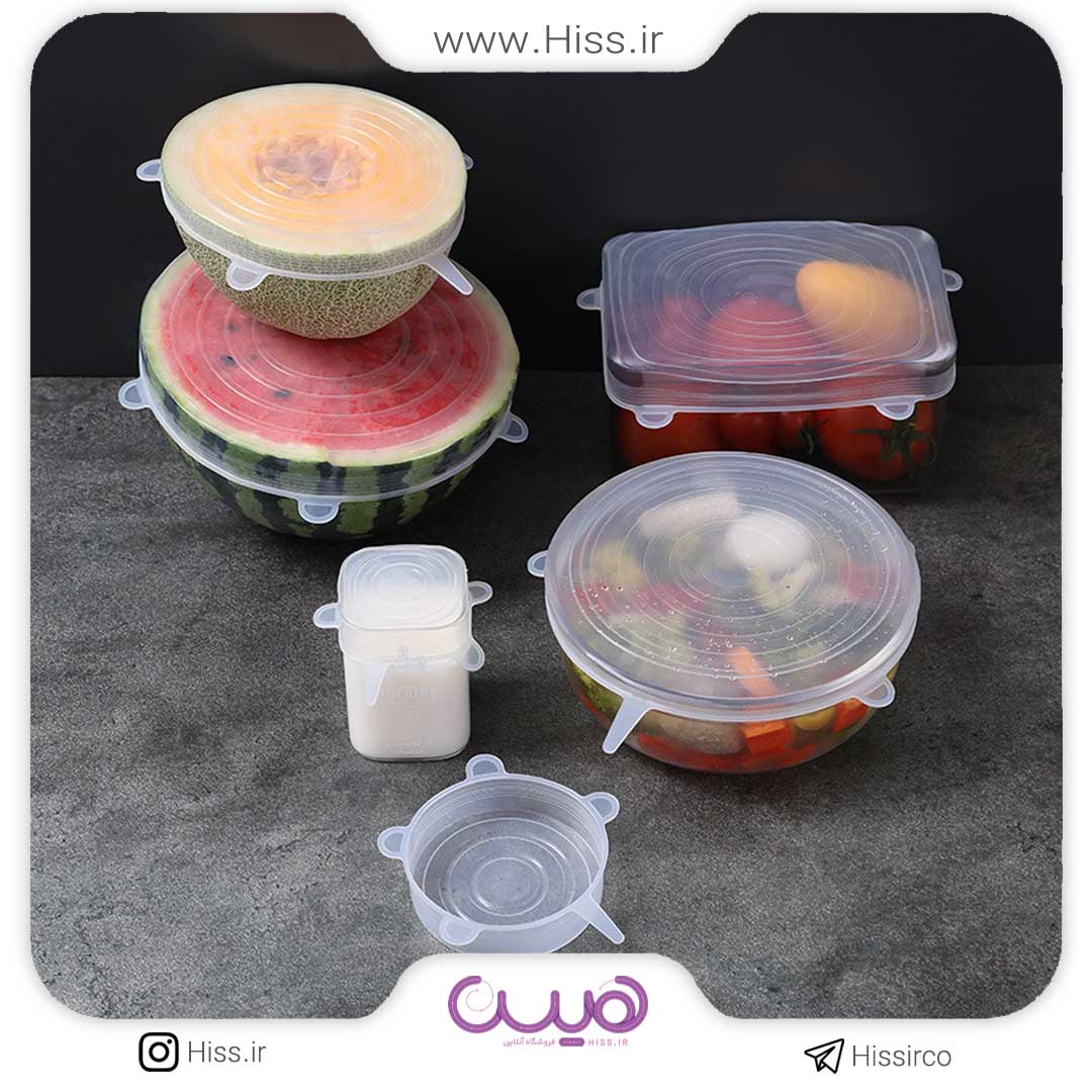 درپوش محافظ غذای سیلیکونی (بسته 6 عددی)