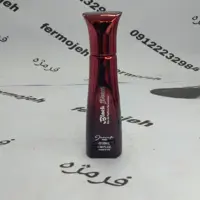 عطر جیبی زنانه ژک ساف مدل بلک پرل black pearl حجم 20 میلی لیتر