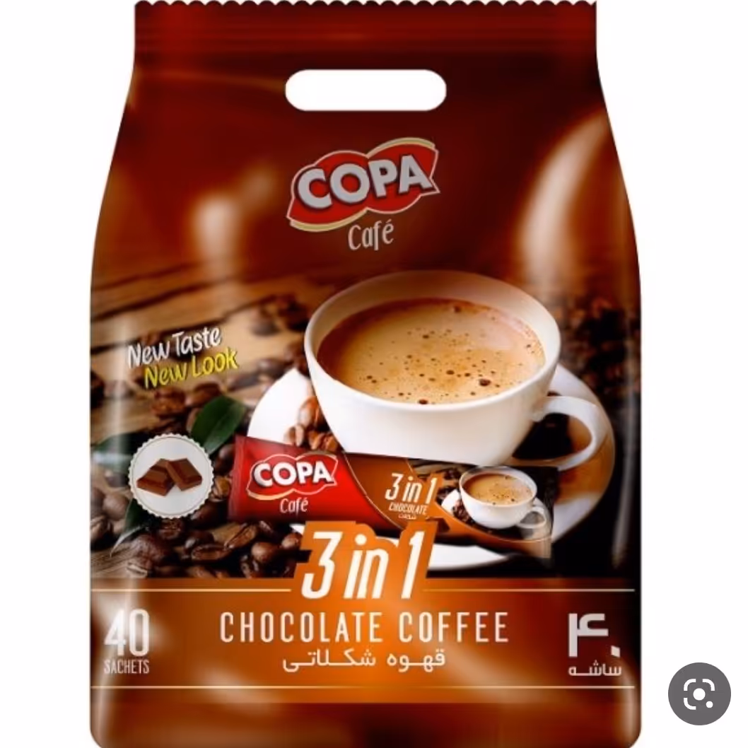 کافی میکس کوپا 