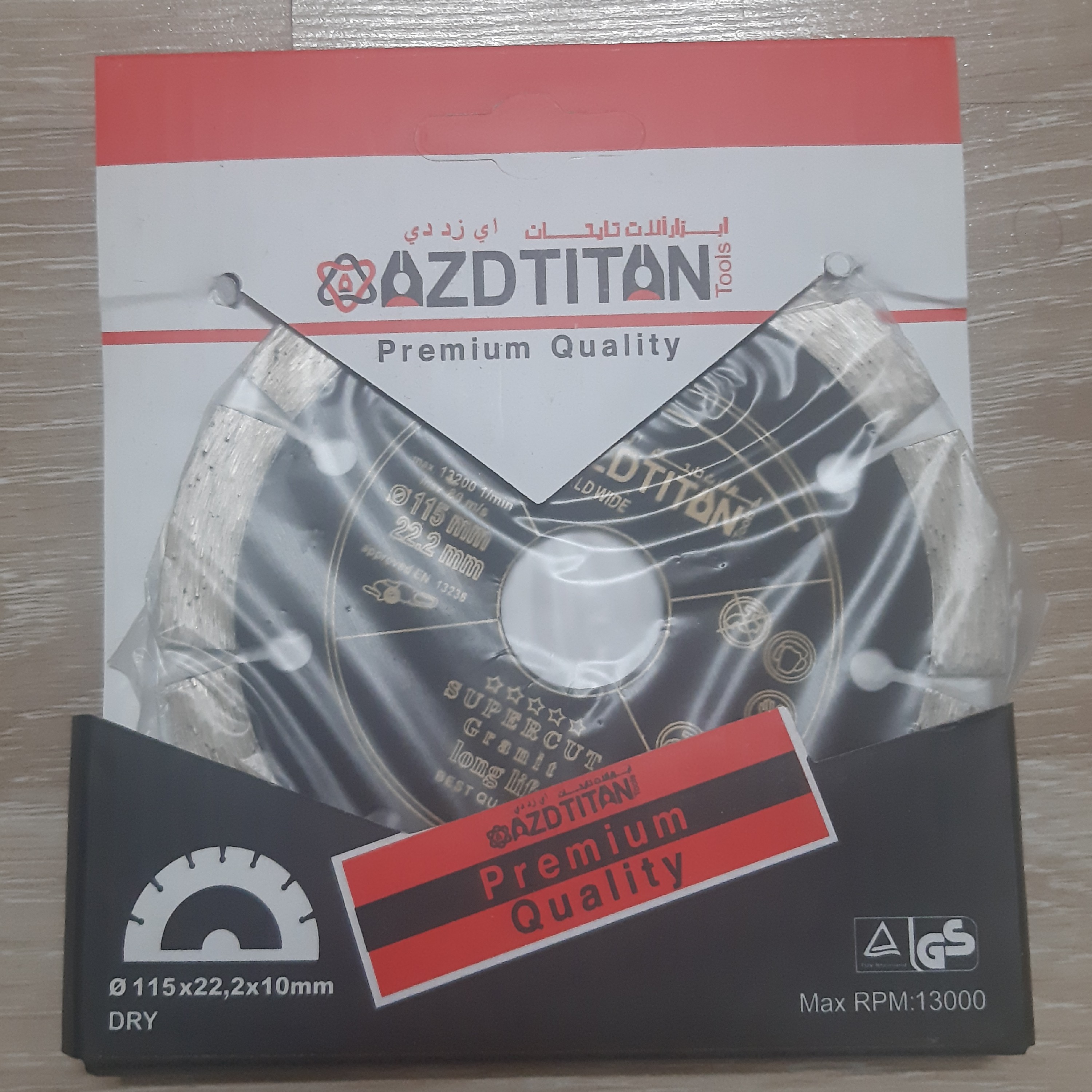 صفحه گرانیت وسرامیک بر115تیتان