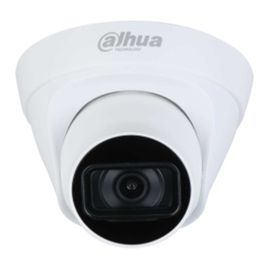 قیمت و خرید دوربین دام 2 مگاپیکسل داهوا مدل DH-IPC-HDW1230T1P-S5 | یاس ارتباط